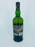 Ardbeg Hypernova 2022 Committee Release (700ml)