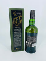 Ardbeg Kelpie (700ml)