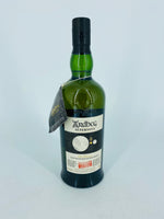 Ardbeg Supernova 2015 Committee Release (700ml)
