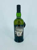 Ardbeg Supernova 2015 Committee Release (700ml)
