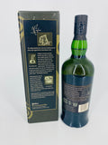 Ardbeg Uigedale 2018 (700ml)