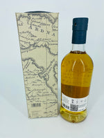 Ardnamurchan AD/01.21:01 (700ml)