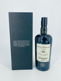 Sullivans Cove TD0305 Artist #10 International - Le Maison Du Whisky (700ml)