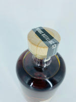 Backwoods Single Malt Batch No. 1 (500ml)