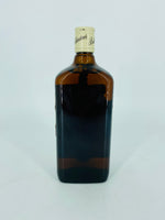 Ballantine's Finest - Old Bottling (700ml)