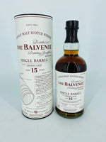 Balvenie Single Barrel 15YO (700ml)