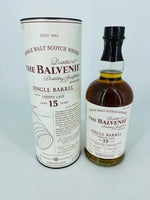 Balvenie Single Barrel 15YO Sherry Cask (700ml)