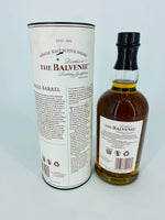 Balvenie Single Barrel 15YO Sherry Cask (700ml)