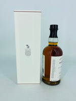 Balvenie Portwood 21YO (700ml)