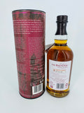 Balvenie 21YO The Second Rose (700ml) #2
