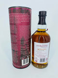 Balvenie 21YO The Second Rose (700ml) #2