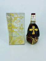Teichenne Barco Brandy Ship (700ml)