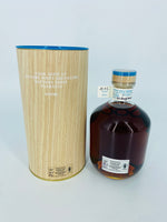 Battery Point Distillery First Release (500ml)