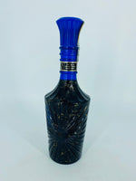 Jim Beam's Choice Vintage 1970's 8YO Collectors Edition - Blue Bottle (757ml)