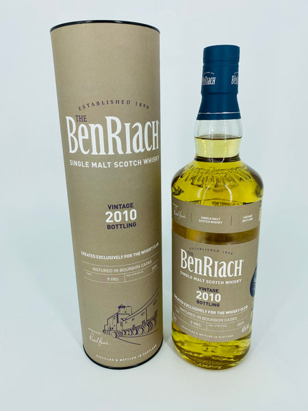 BenRiach 2010 First-Fill American Oak (700ml)