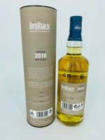 BenRiach 2010 First-Fill American Oak (700ml)