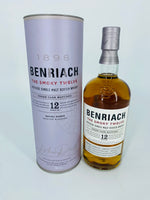 BenRiach The Smoky Twelve 2021 (700ml)