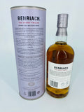 BenRiach The Smoky Twelve 2021 (700ml)