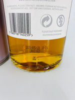 BenRiach The Smoky Twelve 2021 (700ml)