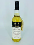 Berry Bros. & Rudd Ardmore 2008 - TWC (700ml)