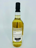 Berry Bros. & Rudd Ardmore 2008 - TWC (700ml)