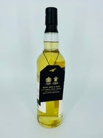 Berry Bros. & Rudd Ardmore 2008 - TWC (700ml)