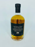 Black Gate BG072 Peated Cask Strength 69.3% (500ml)