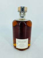 Backwoods Distilling Co. Rye Batch No. 2 (500ml)
