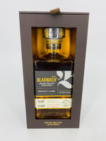 Bladnoch Loch Maberry Cask 120 2022 Release (700ml)