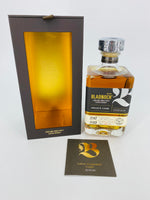 Bladnoch Loch Maberry Cask 120 2022 Release (700ml)