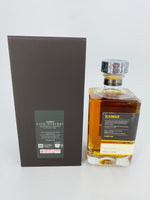 Bladnoch Loch Maberry Cask 120 2022 Release (700ml)
