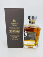 Bladnoch Loch Maberry Cask 120 2022 Release (700ml)