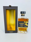 Bladnoch Samsara Limited Release (700ml)