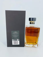 Bladnoch Samsara Limited Release (700ml)