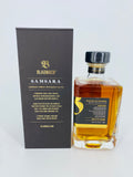 Bladnoch Samsara Limited Release (700ml)