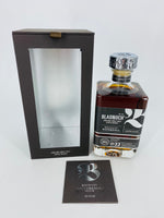 Bladnoch Waterfall Batch #3 2022 Edition (700ml)