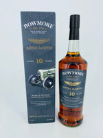 Bowmore Aston Martin 10YO (1L)