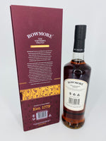 Bowmore - The Vintner's Trilogy (2 of 3) French Oak Barrique 26YO (700ml)