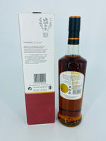 Bowmore 9YO Limited Release (700ml)