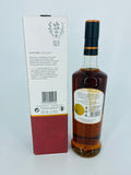 Bowmore 9YO Limited Release (700ml)