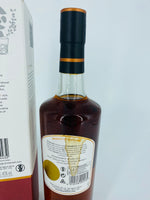 Bowmore 9YO Limited Release (700ml)