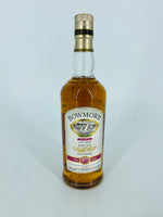 Bowmore Dawn Port Casked (200ml)