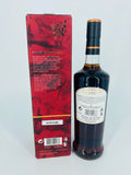 Bowmore The Devil's Casks Limited Release III (700ml)