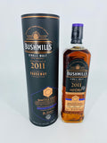 Bushmills 2011 Banyuls Casks (700ml) #2