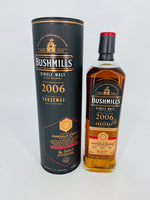 Bushmills 2006 Marsala Cask 12YO Asia Exclusive (700ml)