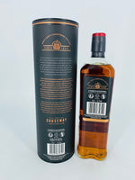 Bushmills 2008 Jupille Casks (700ml)