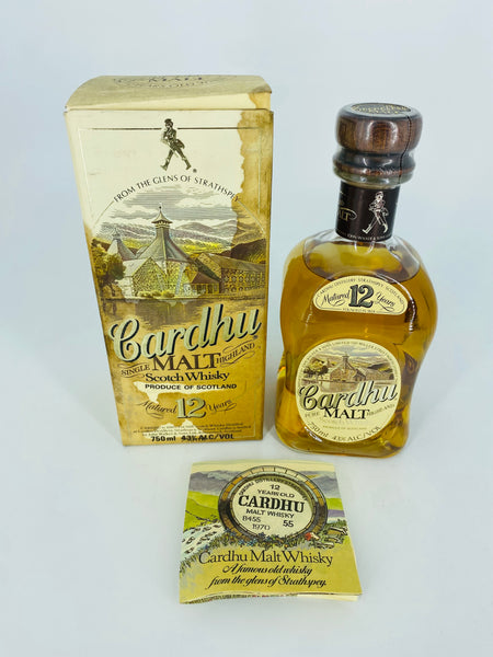 Cardhu 12YO Old Bottling (750ml)