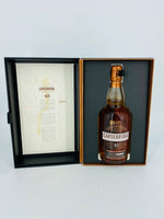 Carsebridge 48YO Limited Release 2018 (700ml)