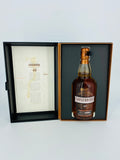 Carsebridge 48YO Limited Release 2018 (700ml)