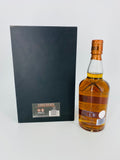 Carsebridge 48YO Limited Release 2018 (700ml)